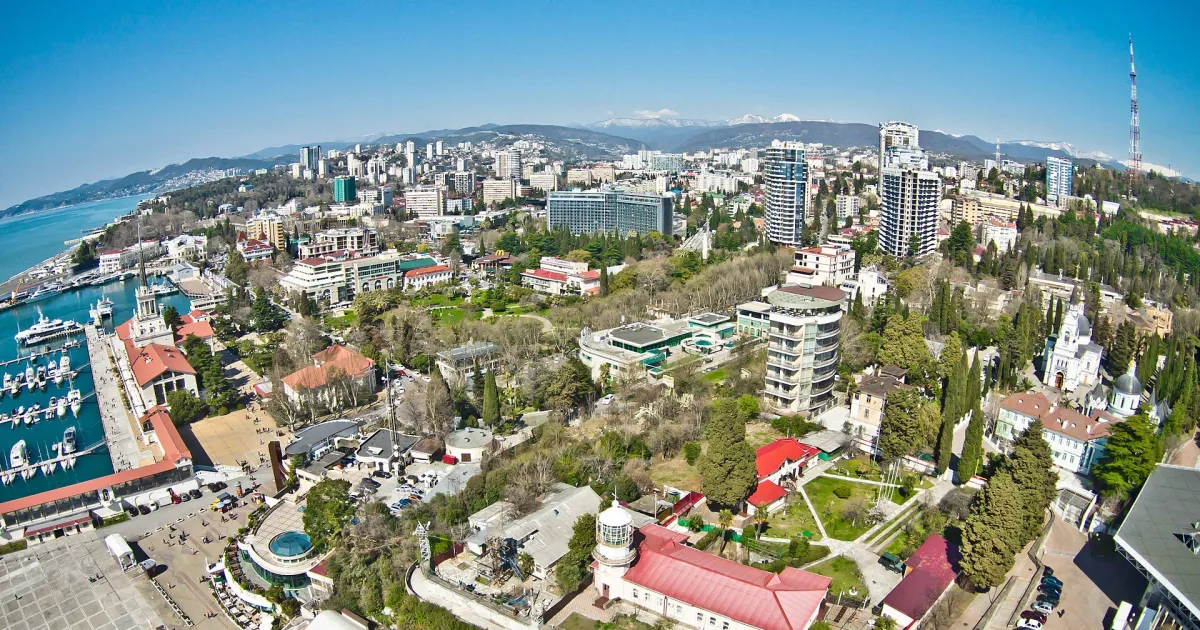 Из Екатеринбурга в Сочи